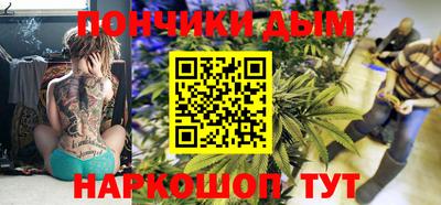первитин Заволжье