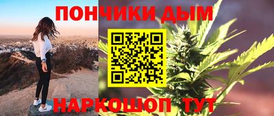 первитин Заволжье