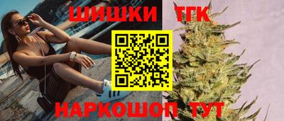 первитин Заволжье