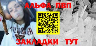 MESCALINE Заводоуковск