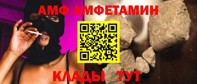 MESCALINE Заводоуковск