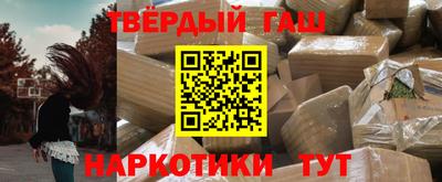MESCALINE Заводоуковск