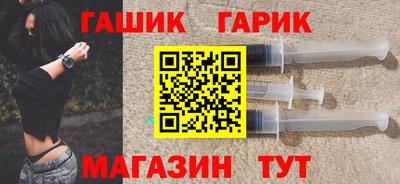 MESCALINE Заводоуковск
