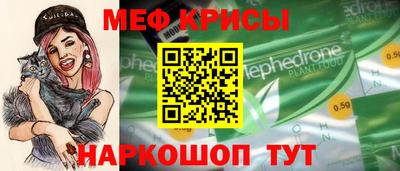 синтетический гашиш Жуковский